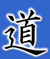 Kanji pentru DO